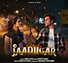 Jaadugar 2022 Full Movie Download 480p 720p FilmyZilla