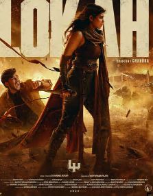 Lokah Chapter 1 Chandra FilmyZilla 2025 Hindi Dubbed