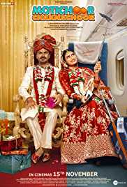 Motichoor Chaknachoor 2019 Full Movie Download FilmyZilla