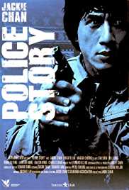Police Story 1985 Dual Audio Hindi 300MB 480p FilmyZilla