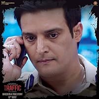 Traffic 2016 Movie Download 480p 720p 1080p FilmyZilla Filmyzilla Filmywap