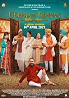 Udeekan Teriyan 2023 Punjabi 480p 720p 1080p FilmyZilla Filmyzilla